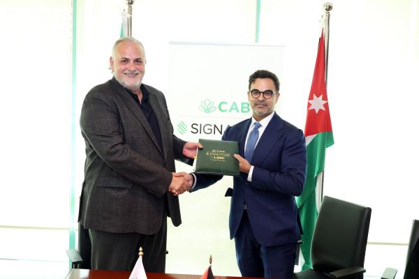 توقيع اتفاقية شراكة بين بنك القاهرة عمّان وشركة FUZE لإتاحة خدمة تداول الأصول الافتراضية