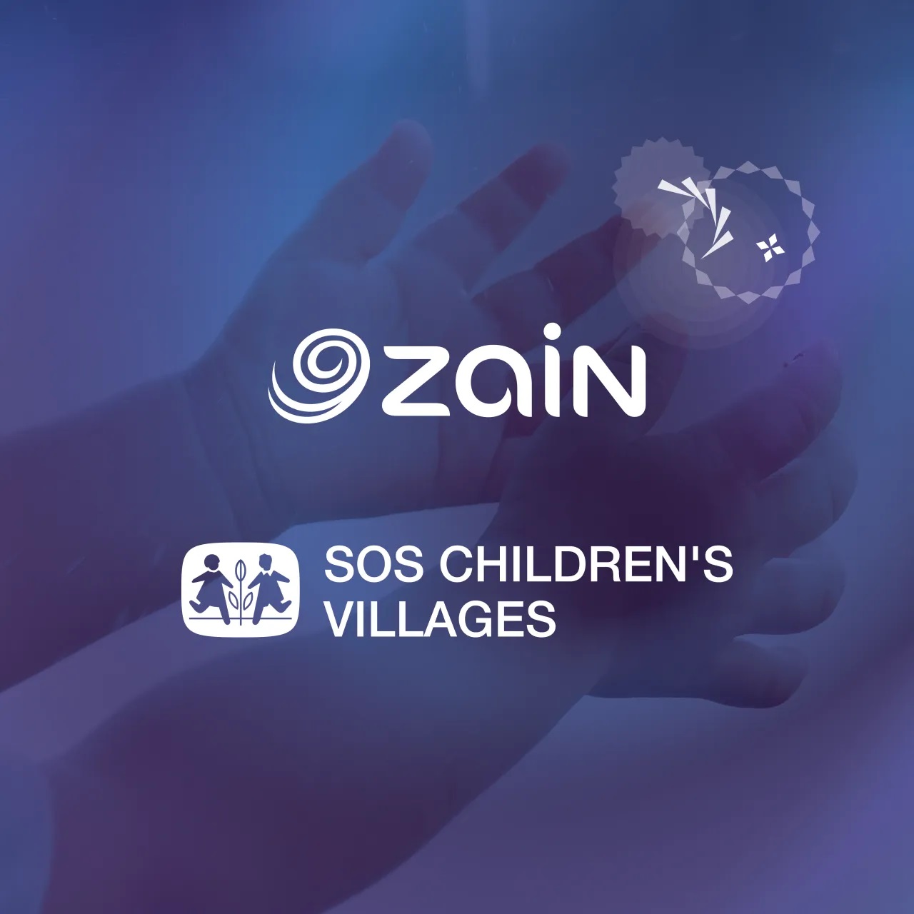 شركة زين تُجدّد دعمها لجمعية قُرى الأطفال SOS للعام السابع والعشرين